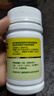 迪巧儿童钙片60粒*3礼盒青少年钙片碳酸钙d3咀嚼片儿童钙3~6~13岁含维生素d3助力骨骼发育非液体钙 实拍图