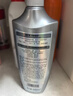 施华蔻（Schwarzkopf）男士薄荷活力洗发露450ml 长效清爽控油蓬松洗发水舒缓头皮洗头膏 实拍图