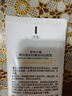 菲诗小铺（THE FACE SHOP）草本泡沫洁面洗面奶柠檬170g 实拍图