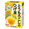 山本汉方玉米须茶8g*20袋日本进口玉米茶叶须饮料冲饮便携独立小包装 实拍图