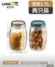 龙士达食品级玻璃密封罐茶叶咖啡豆储存泡菜陈皮白糖杂粮储物瓶子1.7L*2 实拍图