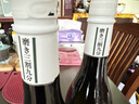 獭祭Dassai 39三割九分720ml 纯米大吟酿 日本清酒 原装进口 实拍图