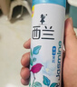 西兰空气清新剂喷雾柠檬320ml*3瓶室内浴室卫生间鞋柜除臭除异味香氛 实拍图