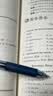 派通（Pentel ）【热门商品】BLN105按动蓝黑色中性笔高颜值0.5mm签字笔商务学生速干水笔水性笔文具 蓝黑色单支装 实拍图