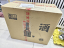 五粮液 普五八代 好事成双礼盒 浓香型白酒 52度 500ml*2瓶 礼盒装 618 实拍图