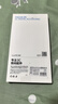 朗客【2片装】适用华为Nova15 Pro/ultra钢化膜pura90手机膜超薄高清抗指纹全覆盖无黑边 实拍图