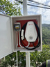 德力西电气（DELIXI ELECTRIC）德力西空气开关防水盒户外配电箱带锁插座箱盒子充电桩漏电保护器配电箱 5回路+2P40A漏保+插座10A7KW充电桩用 实拍图