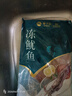 獐子岛 冷冻整只鱿鱼1斤 铁板鱿鱼火锅烧烤食材 海鲜生鲜水产原料 实拍图