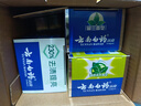 云南白药牙膏口腔护理经典套装 护龈亮白祛渍 清新口气3支装535g+牙刷2支 实拍图
