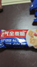 西麦西澳阳光全麦脆400g燕麦脆燕麦片冷泡低脂零食独立小包早餐代餐 实拍图