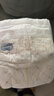 MOONY尤妮佳新皇家佑肌尝鲜装纸尿裤NB26片(1-5kg)尿不湿贵族棉 实拍图