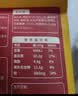 豆丁盒鳕鱼肠方便零食原料采用真鳕鱼肉含量≥75%双重DHA 【3袋24根】鳕鱼肉含量≥75%的鱼肠 实拍图