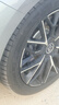 马牌（Continental）汽车轮胎 245/45R19 102Y MC7 XL FR 适配奥迪A6L 实拍图