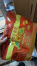 维维牛奶加钙营养麦片800g 速溶即食营养早餐代餐冲饮谷物 实拍图