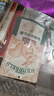 三只松鼠开心果 进口加州无漂白 每日坚果炒货干果休闲零食100g/袋 实拍图