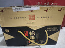 牛栏山 倍儿牛小酒 口粮酒 清香风格 43度 128ml*12瓶 礼盒装 实拍图