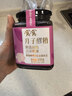 窝窝血糯米甜酒酿410g佬米酒醪糟糯米月子年货送礼京东自营无额外加糖 实拍图