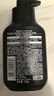 妮维雅男士专用洗面奶150g*3 收缩毛孔控油祛痘护肤青少年送男友 实拍图