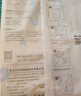 太力真空压缩收纳袋抽真空被子羽绒衣服打包袋抽压两用6中号平面 实拍图