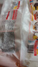 思念黑芝麻宁波风味汤圆1kg/84颗 面点早餐元宵传统甜品下午茶 实拍图