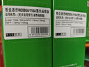 才进适用惠普HP118a硒鼓带芯片黑色178nw 179fnw粉盒150a 150nw m178nw打印机墨盒W2080A碳粉Color Laser MFP 实拍图