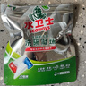 水卫士洗碗机专用洗碗凝珠 洗碗机洗涤剂闪电珠 试用装12g*3颗水卫仕36g 实拍图