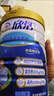 伊利欣活 中老年奶粉 送礼 营养品 早餐 富硒高钙高蛋白益生菌 800g 实拍图