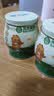 光合星球babycare【囤货装】儿童营养零食高钙奶片牛奶贝糖果3岁80g*3罐 实拍图