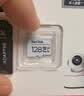闪迪（SanDisk）128GB TF（MicroSD）4K内存卡 行车记录仪 监控摄像头专用 循环录制10,000小时 高耐用存储卡 实拍图