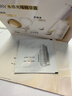 玉兰油（OLAY）全新水光小白瓶50ml美白精华液抗糖提亮护肤品生日礼物送女友 实拍图
