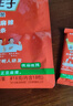 麻辣王子正宗辣条湖南特产休闲小零食办公室解馋麻辣大礼包独立小包装儿时 微麻微辣418g丨内含18小包 实拍图