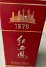 西凤酒 红西凤1978 52度 500ml*6 整箱装 凤香型白酒 实拍图