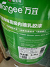 嘉宝莉乳胶漆室内家用自刷内墙白色环保补墙油漆墙面漆涂料净味4效合1 6.4kg/5L 实拍图