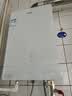 海尔（Haier）【咨询客服领优惠】【一级节能】燃气热水器天然气13/16升强排式增压变频水伺服恒温洗澡防风防水 16L 【彩晶玻璃屏真一级节能】WM5C 实拍图