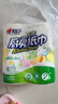 心相印厨房卷纸/厨房用纸150节 吸油锁水 厨房纸巾 食品接触级 懒人抹布 实拍图