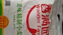 香满园美味精制小麦粉10斤 面粉馒头粉饺子粉面条粉 实拍图
