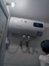 美的多采电热水器储水式热水器家用一级能效【上门安装】2200W大容量出水断电出租房扁桶圆桶 小型 50L 2000W 出水断电丨圆桶数显 上门安装 实拍图