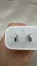 Apple/苹果 20W type-c充电器 苹果usb-c充电器原装手机快充头 旗舰店苹果iPhone 17 Pro Max充电器 实拍图