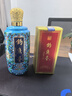 钓鱼台珍品一号酒(珐琅彩) 贵州酱香型53度白酒端午节日送礼纯粮食酒水 53度 500mL 1瓶 实拍图