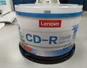 联想（Lenovo）CD-R 光盘/刻录盘 52速700MB 档案系列 桶装50片 空白光盘 实拍图