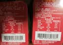 金嗓子喉宝无蔗糖都乐含片22.8g*3盒12粒/盒学生军训教师节主播护嗓 实拍图