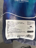1号会员店（One's Member）免浆黑鱼片600g (200g*3) 生鱼片酸菜水煮鱼火锅海鲜水产生鲜鱼类 实拍图