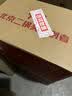 红星二锅头 蓝瓶绵柔8纯粮 清香型白酒 北京特产礼品节日送礼 口粮酒 53度 750mL 6瓶 整箱装 实拍图