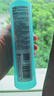 六神清新花香驱蚊喷雾180ml*3  基孔肯雅热 驱蚊酯花露水驱蚊液驱蚊水 实拍图