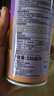 雷达（Raid）杀虫剂喷雾 550ml*2瓶 香甜橙花香型家用室内杀蟑 杀虫气雾剂 实拍图