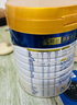 美素佳儿（Friso）皇家幼儿配方奶粉 3段（1-3岁幼儿适用）800g 乳铁蛋白 (新国标) 实拍图