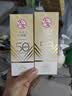 大宝水感多效防晒露50g 补水保湿防晒乳面部霜男女士学生户外军训 水感多效防晒露50g*2 实拍图