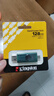 金士顿（Kingston）128GB Type-C USB3.2 双接口U盘 DTDEG2 大容量办公车载优盘 适用于安卓苹果手机电脑 实拍图