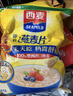 西麦即食燕麦片1980g 谷物代餐早餐膳食纤维无额外添加蔗糖 实拍图