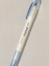 uni三菱 双头荧光记号笔 学生作业手账绘画标记笔彩色笔 细0.4mm粗4mm PUS-103T 1支/袋 浅紫色 实拍图